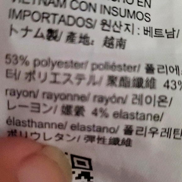 Calvin Klein Jeans Striped Oversized Navy Short Sleeve Tee Shirt - Picture 7 of 7